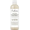 SheaMoisture Daily Hydrate Body Lotion with Virgin Coconut Oil - 19.8 fl oz - 2 of 4