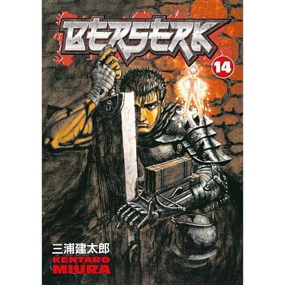 Berserk - by  Kentaro Miura (Paperback)