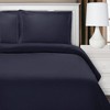 Cotton Blend 1200 Thread Count Duvet Cover Set by Blue Nile Mills - 2 of 3