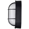 Nuvo Lighting 1 - Light Wall Light in  Black - 2 of 4