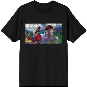 Street Fighter V Ryu Character Men's Black Graphic Tee - 1 of 1