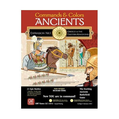Expansion #1 - Greece vs. The Eastern Kingdoms (2018 Edition) Board Game
