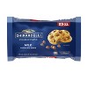 Ghirardelli Premium Baking Milk Chocolate Chips - 23oz - 2 of 4