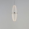 ET2 Lighting Quasar 1 - Light Pendant in  Polished Chrome - 2 of 3