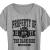 Women's - Star Wars - Property Of The Dark Side Short Sleeve Graphic T-Shirt - 2 of 4