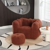 CAVINAS Chenille Bean Bag Chair with High Resilient Foam,Square Lazy Sofa with Footstool for Living Room,Bedroom,Office,Brown - 2 of 4