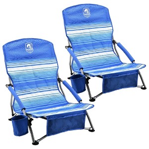 Trapper’s Peak 2 Pack Low Profile Folding Beach Chairs with Cup Holder, Carry Bag, Blue Stripes – Outdoor Camping Chairs for Lawn and Patio - 1 of 4
