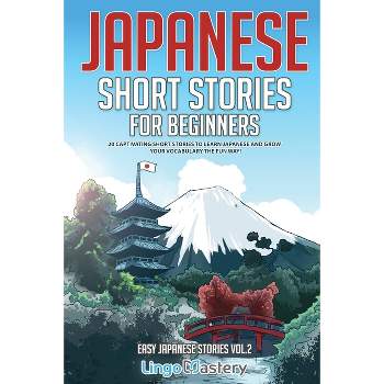 Easy Japanese Short Stories for Beginners: Enjoy Learning Japanese Language  and Cultural Concepts with Simple Reading