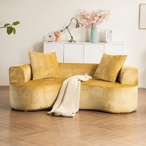 Moon-Shaped Sofa with Deep Seat, Modern Chenille Fabric Sleeper Sofa, Non-Assembly Foam Compression Sofa, Yellow/Gray - ModernLuxe - 1 of 4