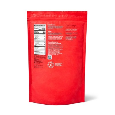 Small Tail-Off, Peeled, Deveined Cooked Shrimp - Frozen - 71-90ct/lb - 2lbs - Good & Gather™