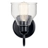 Kichler Lighting Avery 1 - Light Sconce in  Black - 4 of 4