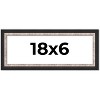 PosterPalooza | Panoramic Simple Silver Picture Frame - UV Acrylic, Foam Board Backing, Hanging Hardware - 2 of 4