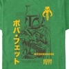 Men's Star Wars: The Mandalorian Boba Fett Gunpoint T-Shirt - 2 of 3