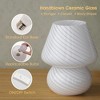 DORESshop 7 in. White Glass Mushroom Desk Lamp, 9-Watt Warm Light Bulb Included, Perfect Decor for Bedroom, Living Room - 3 of 4