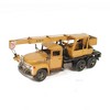 Old Modern Handicrafts Metal Handmade Crane Truck Model – 18" Vintage Industrial Vehicle Display - 3 of 4