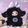 Kika Goods Nommi Fantasy World Series 1pc Plush Blind Box - 3 of 4