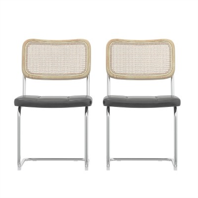 DOMETOUR Set of 2 Leather Dining Chair with High-Density Sponge Rattan Chair for Dining Room