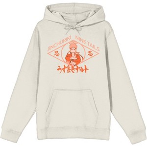 Naruto Shippuden Shinobi Naruto Uzumaki Men's Sand Sweatshirt - 1 of 2