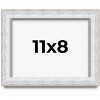 PosterPalooza | Photo Size Modern Shadow Box 1.5" Depth White Frame - UV Acrylic, Backing, Hanging Hardware - 2 of 4