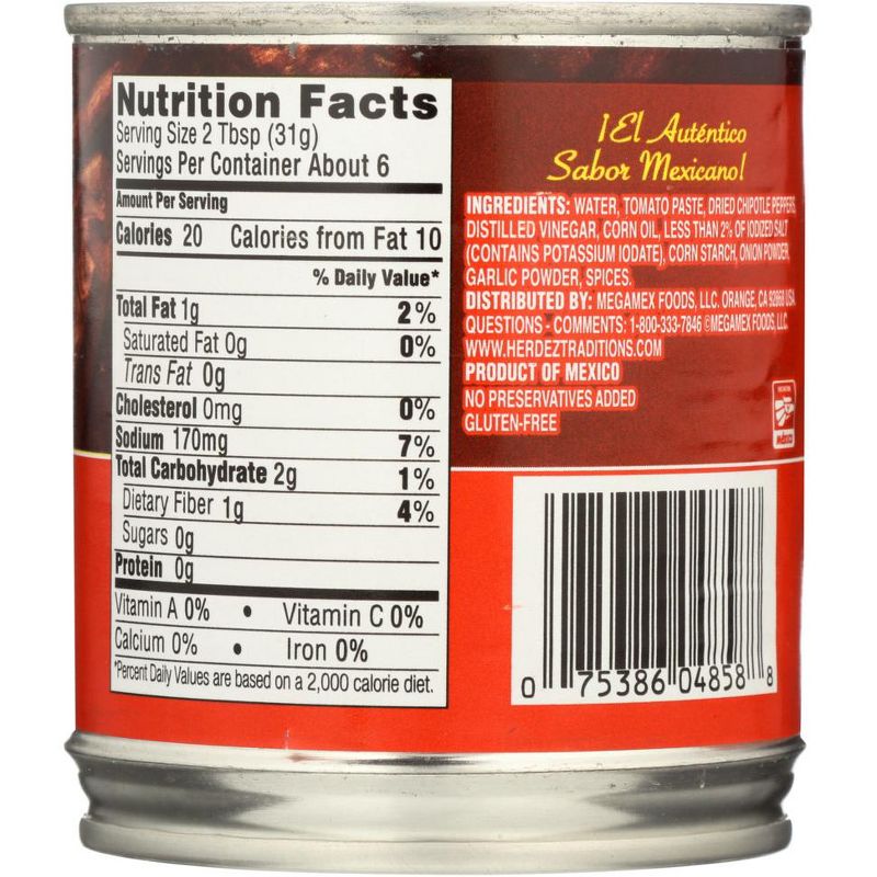 Embasa Chipotle Peppers in Adobo Sauce - Case of 12/7 oz, 3 of 8