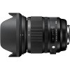 Sigma 24-105mm f/4 DG HSM Art Lens for Sony - 3 of 3