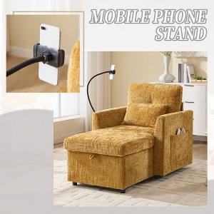 MOONMISS chenille lazy  recliner  with storage backrest and cell phone bracket  for living room bedroom small householdop Arcade Games - 1 of 4