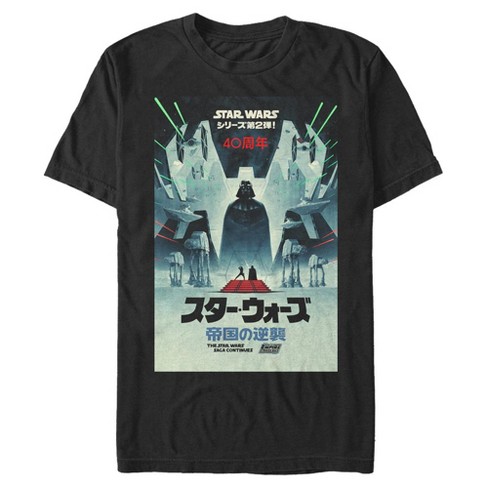 Star wars shirts near 2024 me