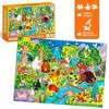 QUOKKA 100 - 150 Piece Floor Jigsaw Puzzles for Kids 3xSET | Ocean - 3 of 4