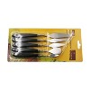 5 in 1 QST EXPRESS Art Supplies Toning Stainless Steel Scraper - 3 of 4