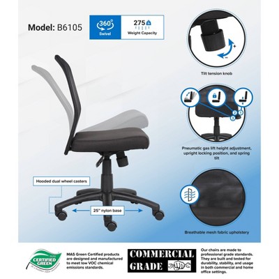 Modern Swivel Mesh Task Chair with Armless Design in Black