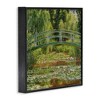 Stupell Industries Water Lily Pond Monet Classic Painting, 17" x 17" - 3 of 4