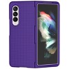 Nakedcellphone Slim Hard Case for Samsung Galaxy Z Fold 3 - 3 of 4