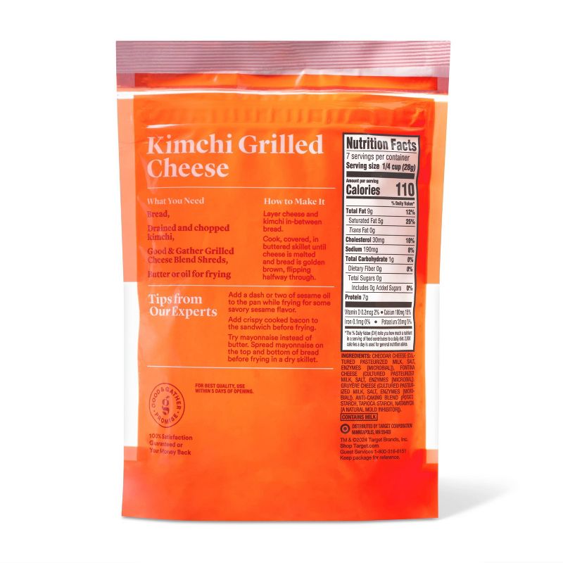 Shredded Cheese - Good & Gather™, 3 of 12