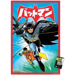 Trends International DC Comics Batman: Manga - Comic Cover Vol 2 Unframed Wall Poster Prints - 1 of 4