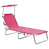 vidaXL Patio Lounge Chair Folding Sunlounger Porch Sunbed with Canopy Aluminum - Pink - 2 of 4