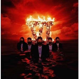You Me at Six - Truth Decay - 1 of 1