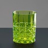 Nachtmann Highland Tumbler - Reseda Green (12 oz) - 2 of 4