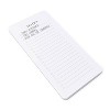 Stationery Pads To Do - Bullseye's Playground™ - 2 of 3