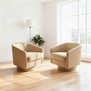 Dyonery Swivel Accent Chair Set of 1-Comfy Living Room Armchair No-Sag Foam,Swivel Accent Single Sofa for Bedroom Living Room,Office - 1 of 4