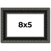 PosterPalooza | Photo Size Antique Black Picture Frame - UV Acrylic, Foam Board Backing, Hanging Hardware - 2 of 4
