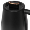 Haden Gooseneck 0.6L Pour Over Cordless Digital Stainless Steel Electric Kettle Black/Copper: 1200W, 1 Year Warranty - 4 of 4