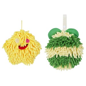 REGALWOVEN 2 Pack Chenille Hand Towels Cute Decorative Hand Drying Hanging Ball Towels 7" x 7" - 1 of 4
