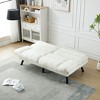 DOMETOUR 70 Inch Futon Sleeper Convertible Sofa Bed for Living Room Bedroom, Modern Thick Cushion Loveseat Couch Furniture - 2 of 4