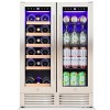 Kismile Mini Fridge 23.4 inches 18 Bottle and 56 Can Dual Zone Freestanding/Built-In Beverage Refrigerator - 4 of 4