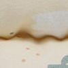 cream