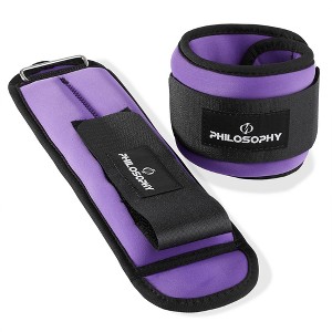 Philosophy Gym Adjustable Ankle/Wrist Weights, Set of 2, for Strength Training and Fitness - 1 of 4