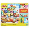 Play-Doh Holiday Advent Calendar - 4 of 4