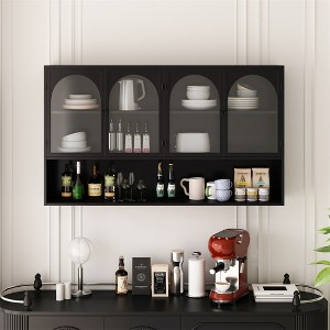 Wall Mounted Kitchen Sideboard, Wall Cabinet with 4 Glass Doors, Bottom Open Shelf,Wall Mount Minimalist Cabinet - 1 of 4