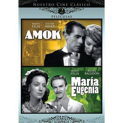 Amok / Maria Eugenia (DVD)(2008)