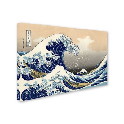 Katsushika Hokusai 'The Great Kanagawa Wave' Matted Framed Art